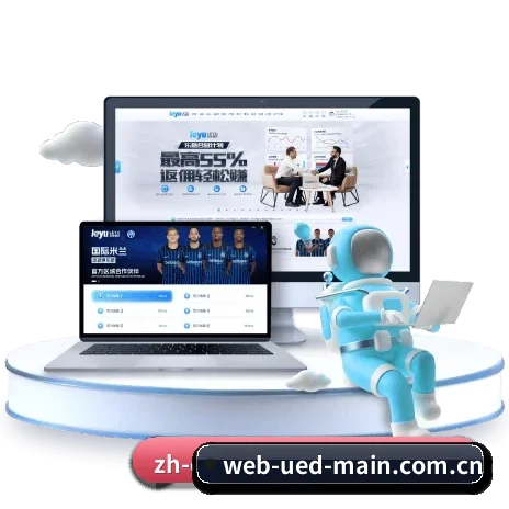 实用功能入口一键即达，查比赛看数据更轻松（UED）